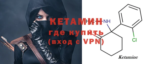 первитин Алексин