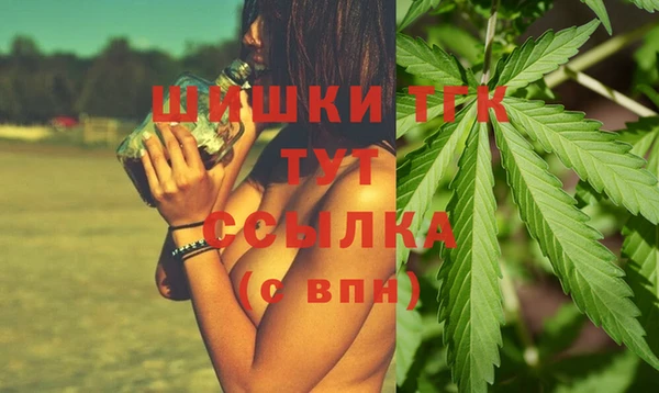 первитин Алексин
