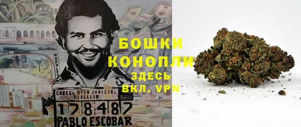 кокаин VHQ Алексеевка