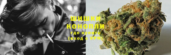 кокаин VHQ Алексеевка