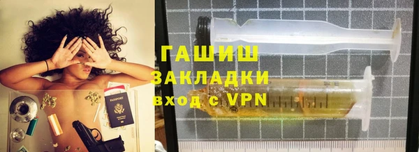 первитин Алексин