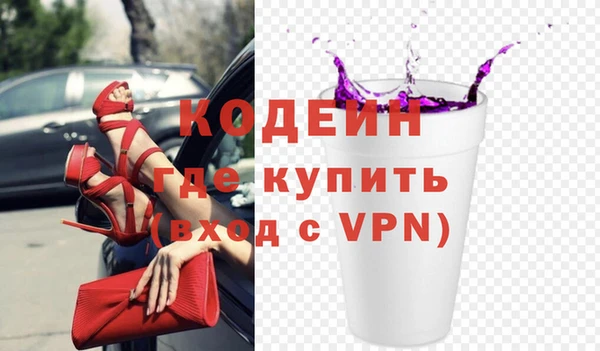 spice Алзамай