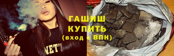 а пвп мука Ступино