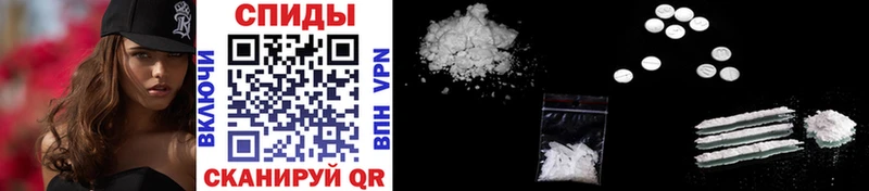 MEGA сайт  продажа наркотиков  Бирюч  МЕТАМФЕТАМИН Methamphetamine 