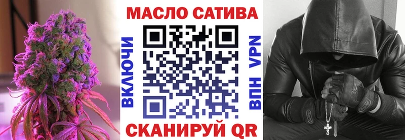 что такое Бирюч маркетплейс клад Дистиллят ТГК жижа