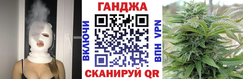 цены   Бирюч  Шишки марихуана SATIVA & INDICA 